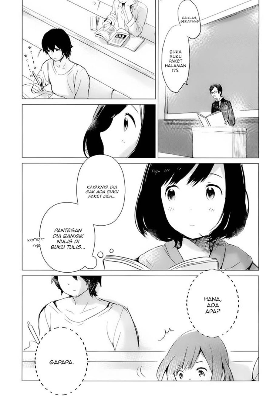 Ookami Kodomo no Ame to Yuki Chapter 01 Gambar 10