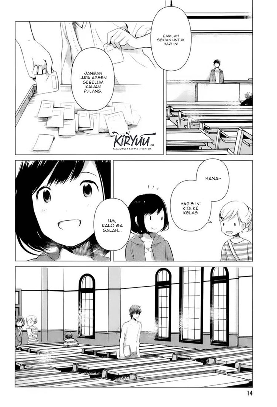 Ookami Kodomo no Ame to Yuki Chapter 01 Gambar 11