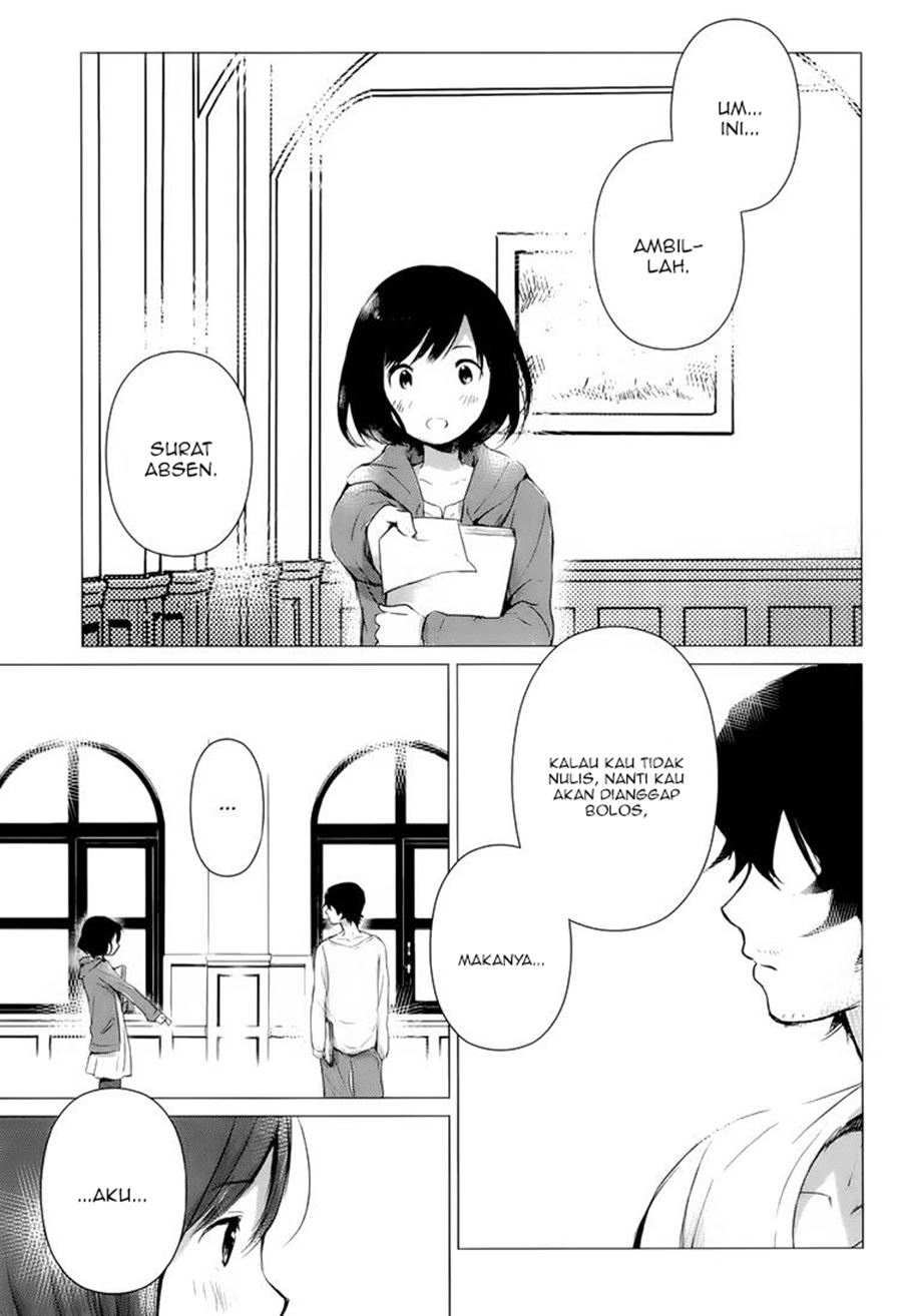 Ookami Kodomo no Ame to Yuki Chapter 01 Gambar 14