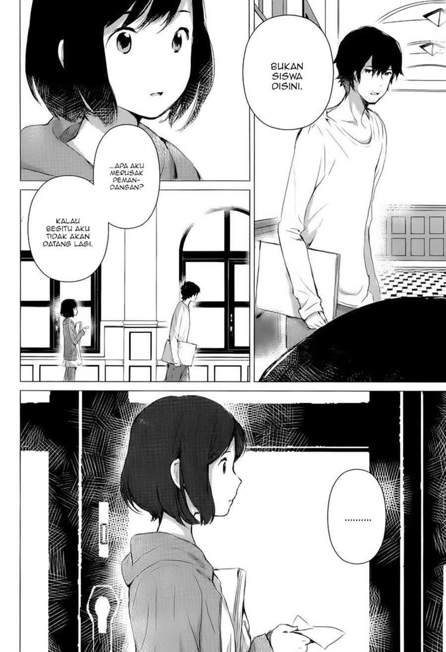 Ookami Kodomo no Ame to Yuki Chapter 01 Gambar 15