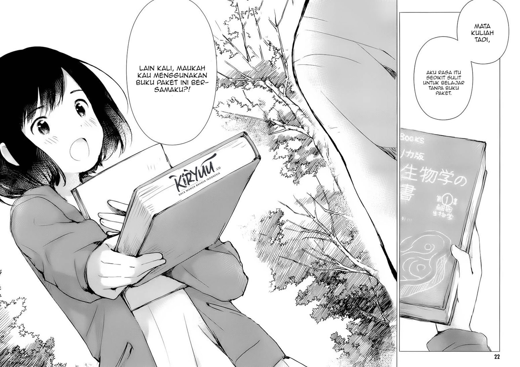 Ookami Kodomo no Ame to Yuki Chapter 01 Gambar 19