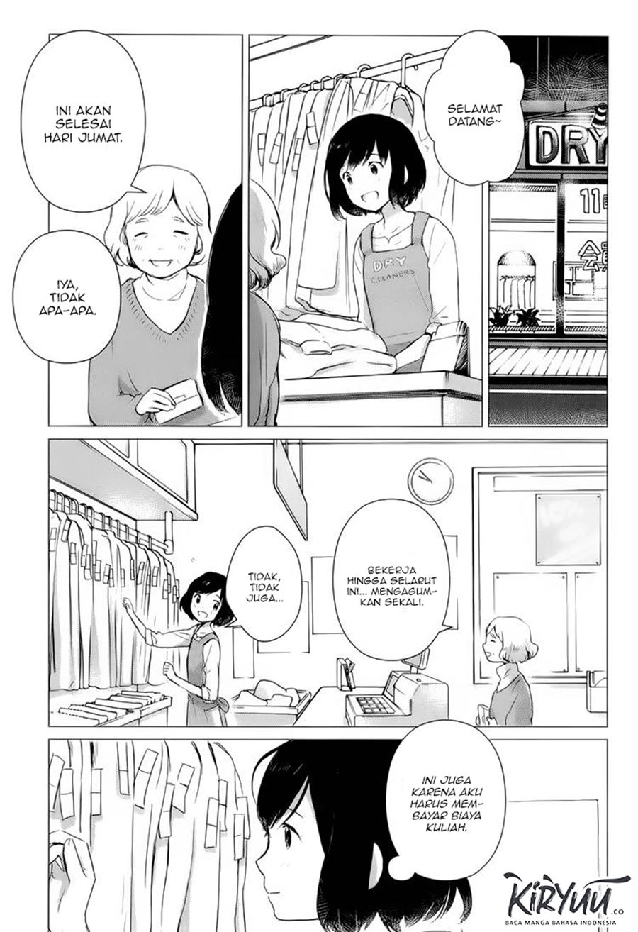 Ookami Kodomo no Ame to Yuki Chapter 01 Gambar 21