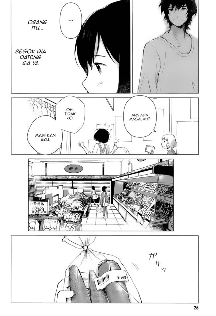 Ookami Kodomo no Ame to Yuki Chapter 01 Gambar 22