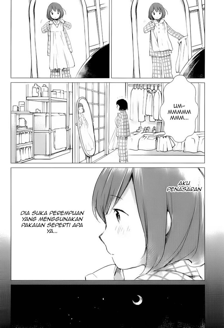 Ookami Kodomo no Ame to Yuki Chapter 01 Gambar 26