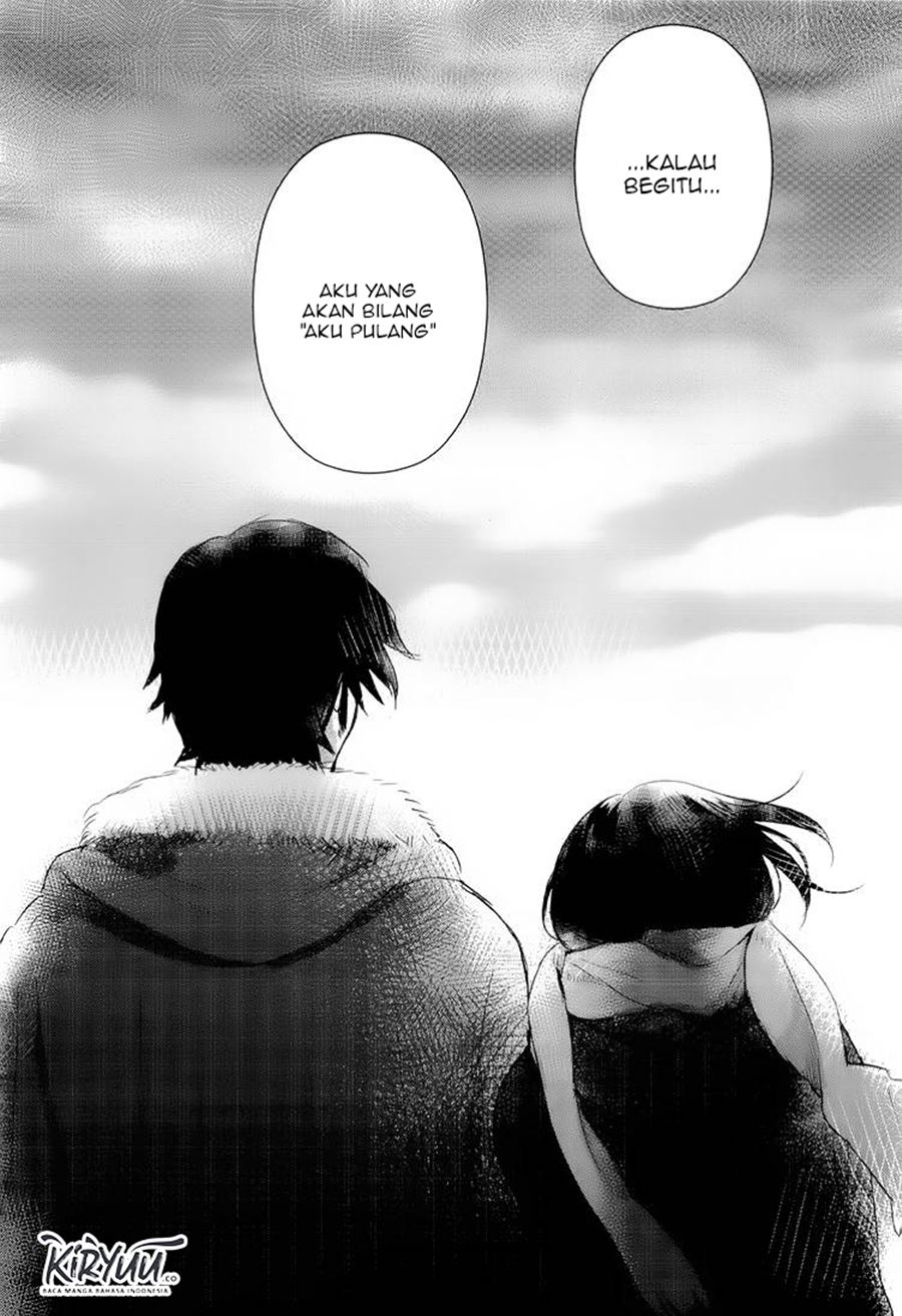 Ookami Kodomo no Ame to Yuki Chapter 01 Gambar 38