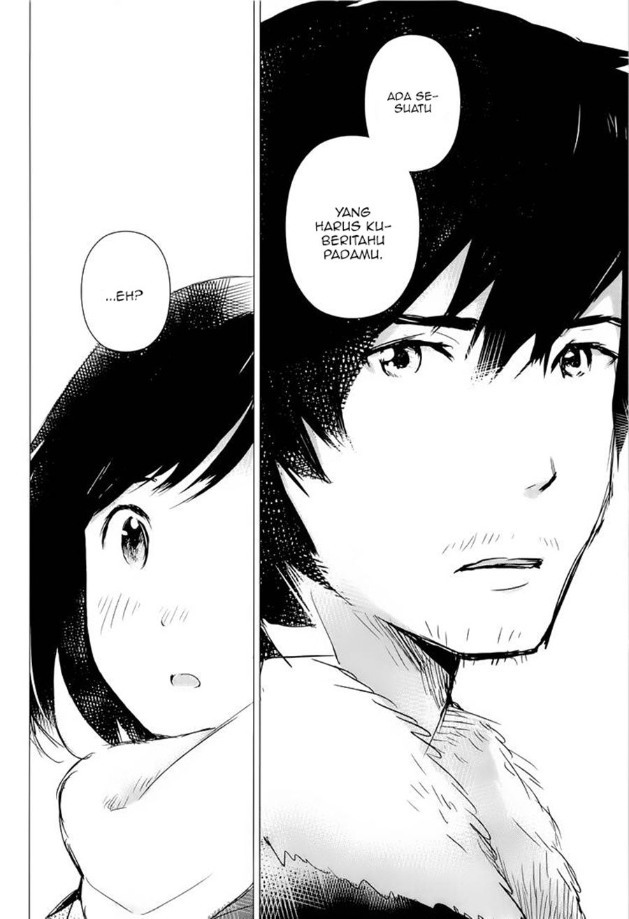 Ookami Kodomo no Ame to Yuki Chapter 01 Gambar 40