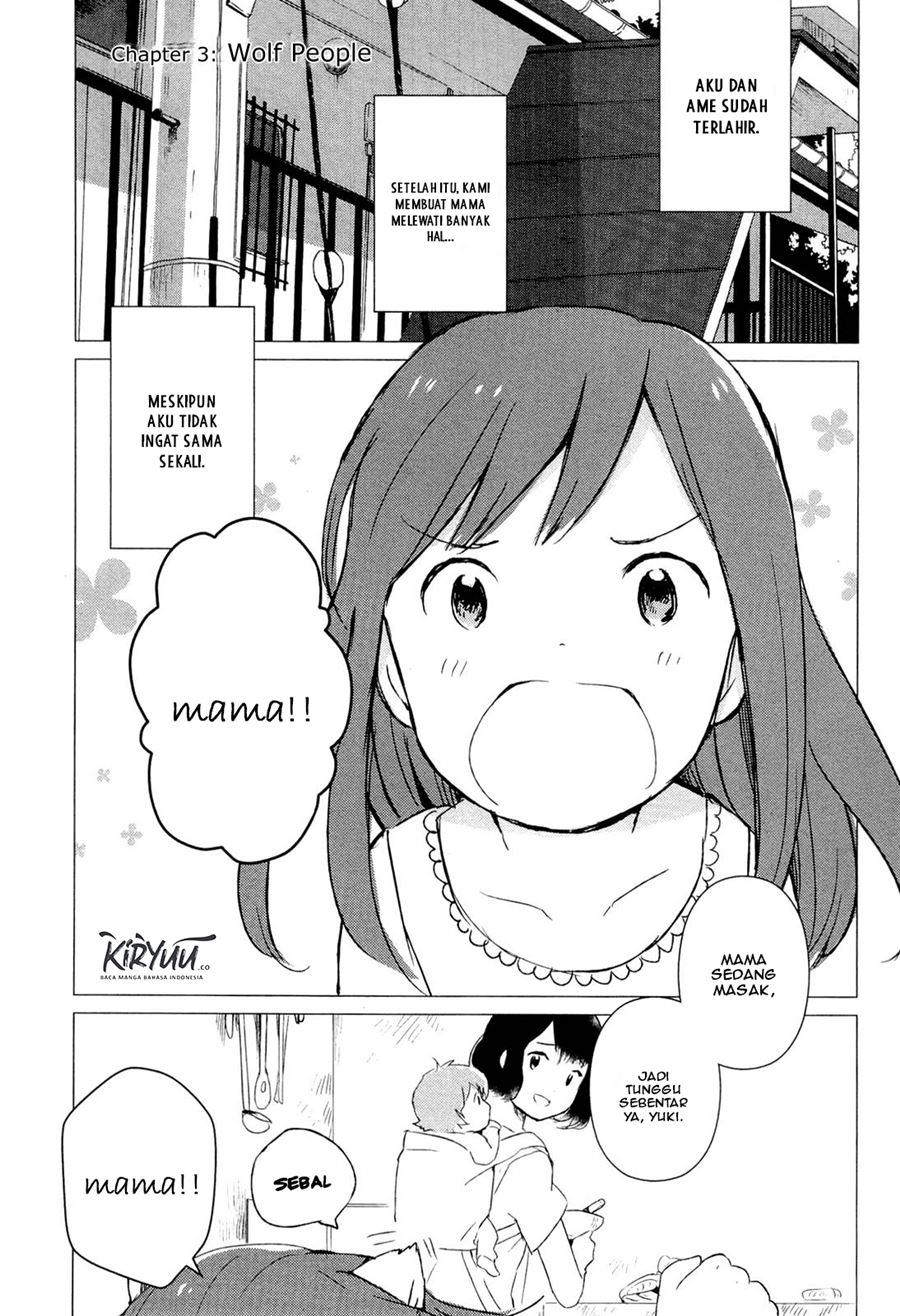 Ookami Kodomo no Ame to Yuki Chapter 03 Gambar 2