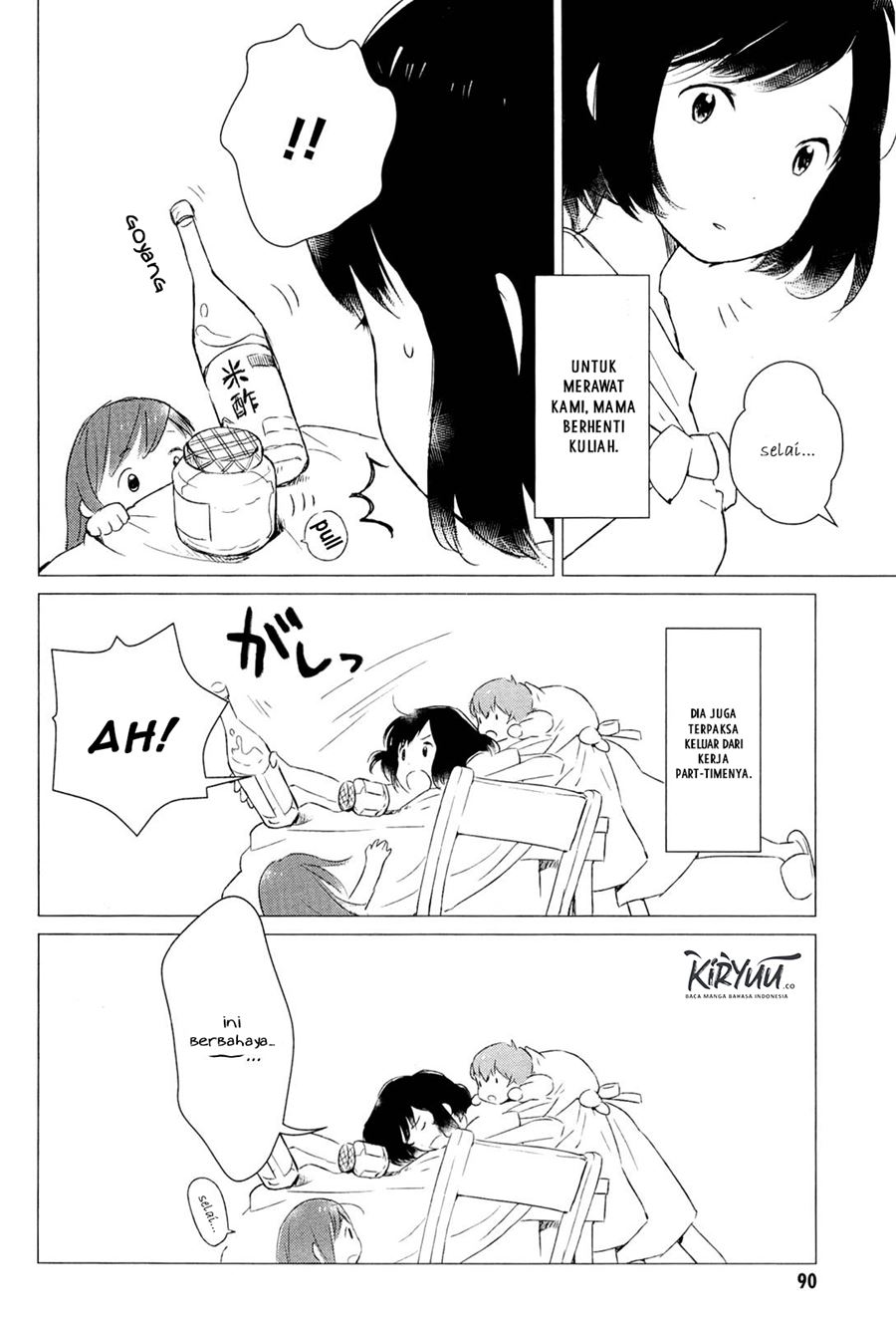 Ookami Kodomo no Ame to Yuki Chapter 03 Gambar 5