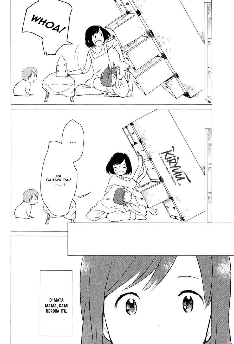 Ookami Kodomo no Ame to Yuki Chapter 03 Gambar 7