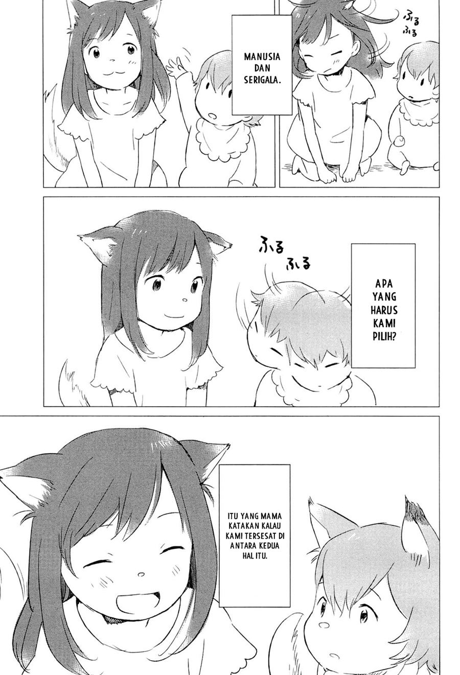 Ookami Kodomo no Ame to Yuki Chapter 03 Gambar 8