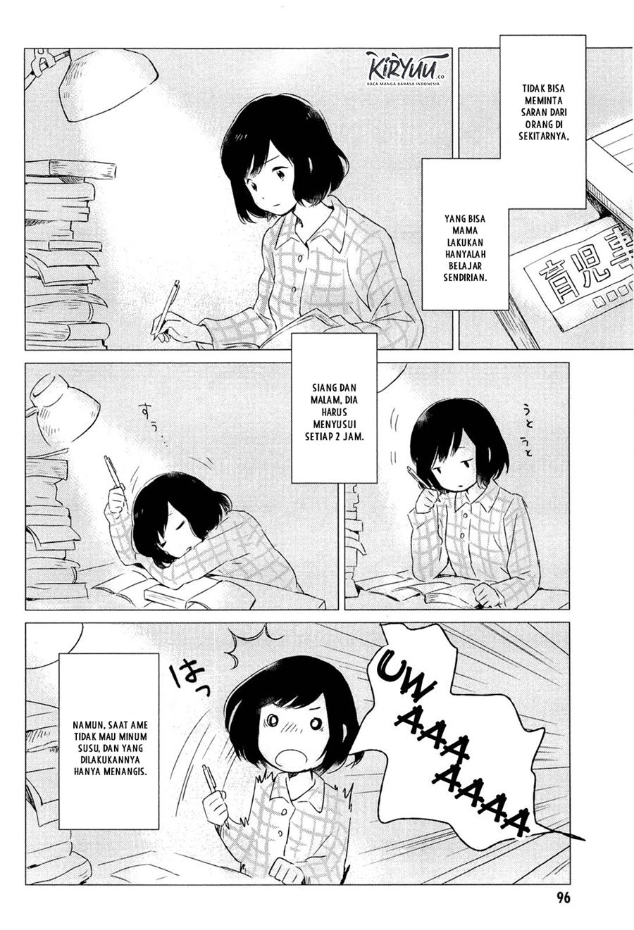 Ookami Kodomo no Ame to Yuki Chapter 03 Gambar 11