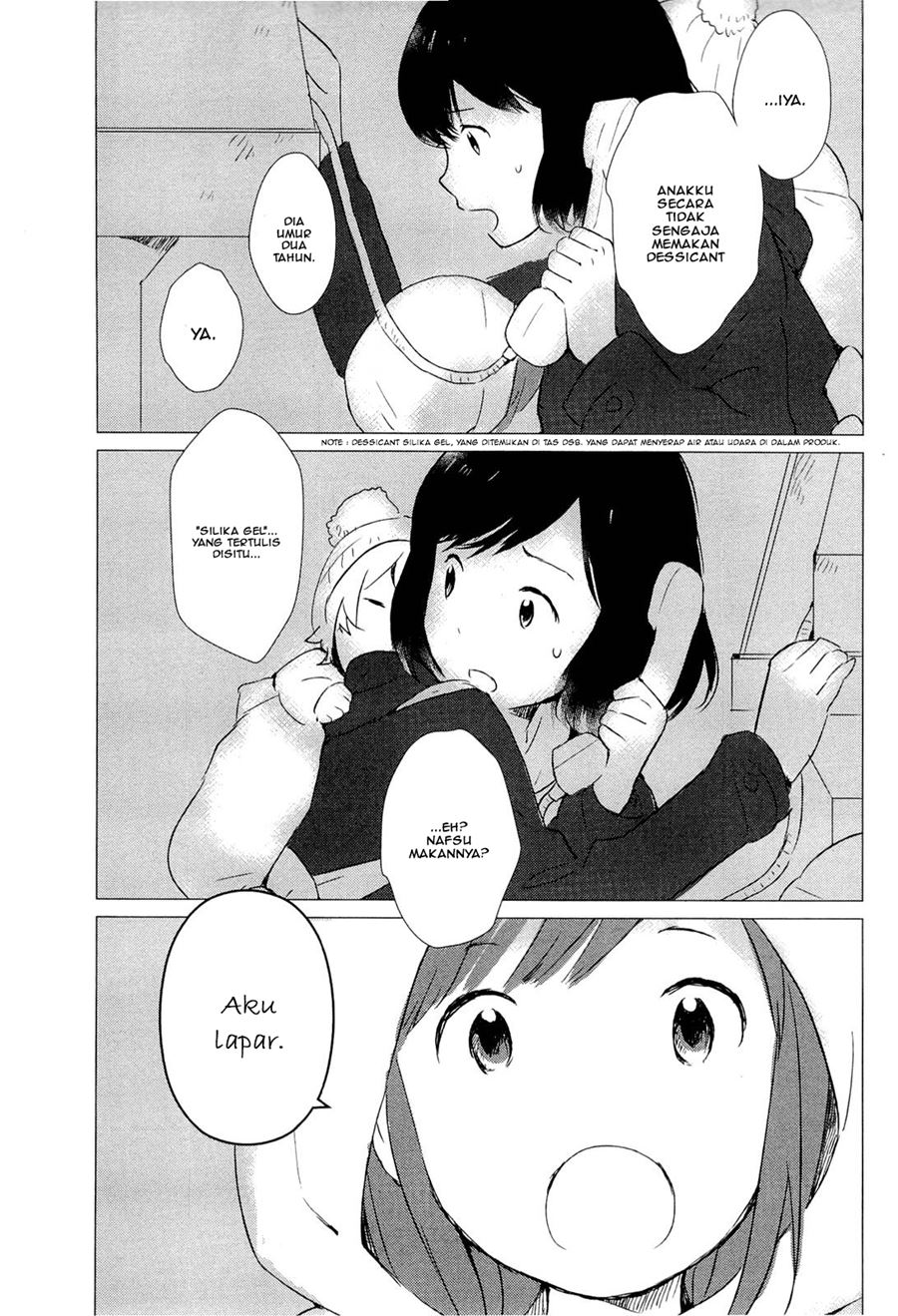 Ookami Kodomo no Ame to Yuki Chapter 03 Gambar 16