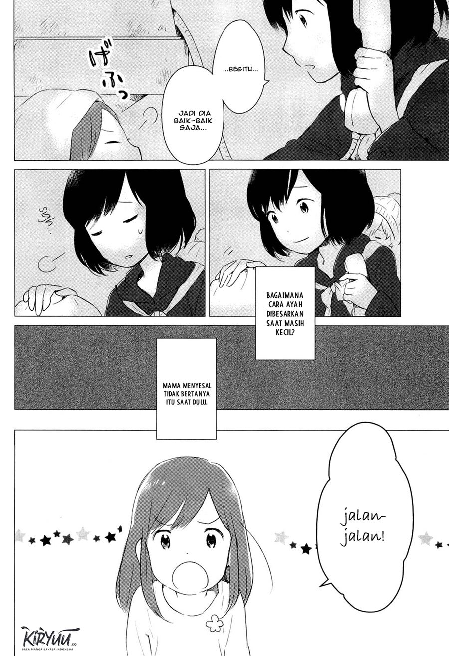 Ookami Kodomo no Ame to Yuki Chapter 03 Gambar 17