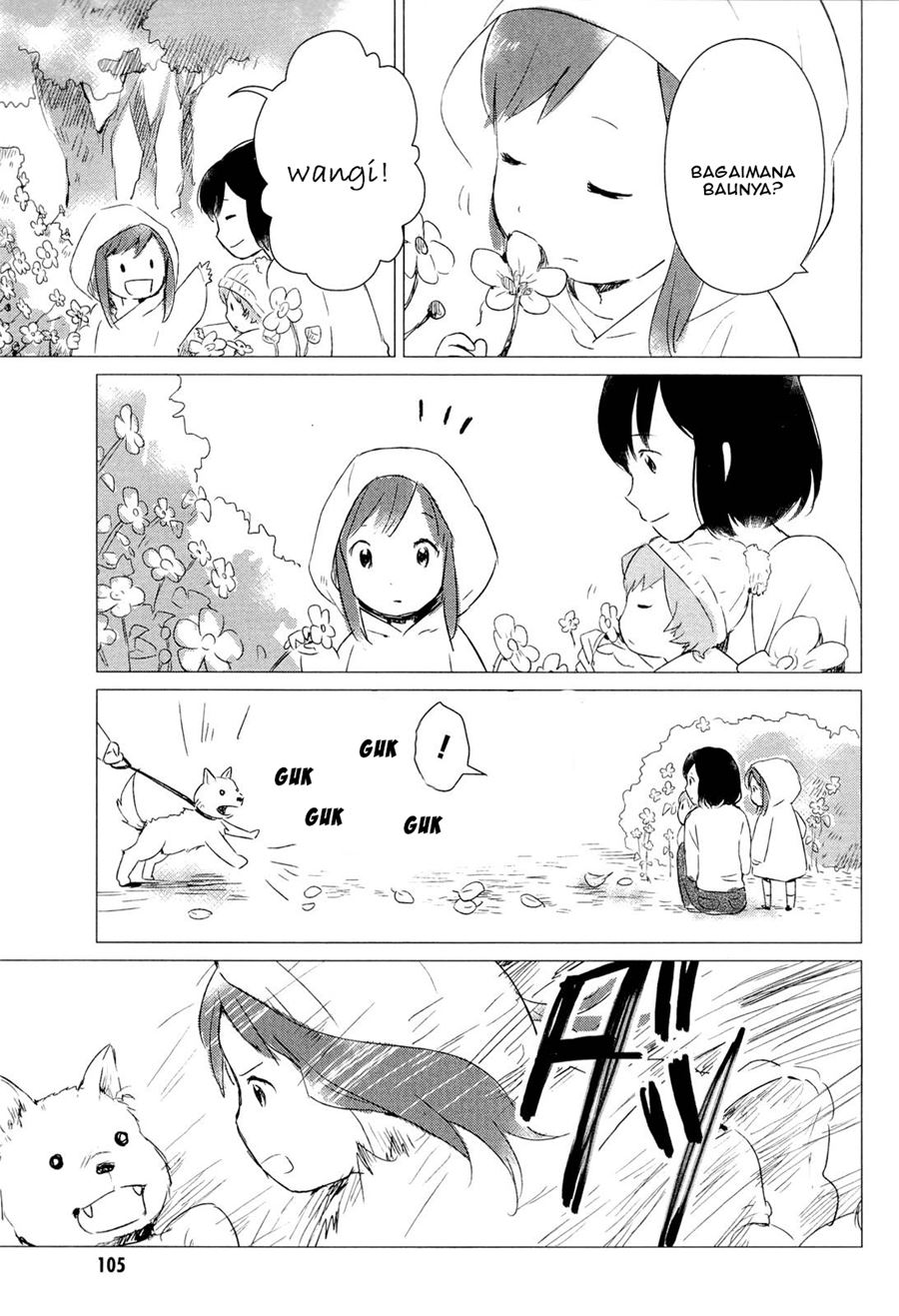 Ookami Kodomo no Ame to Yuki Chapter 03 Gambar 20