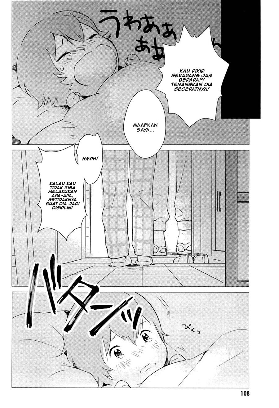 Ookami Kodomo no Ame to Yuki Chapter 03 Gambar 23