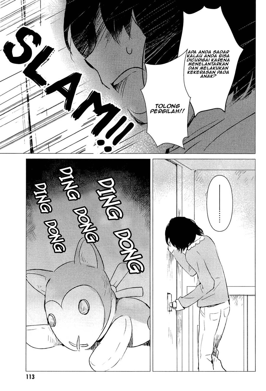 Ookami Kodomo no Ame to Yuki Chapter 03 Gambar 29