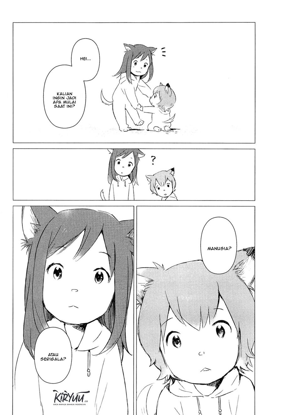 Ookami Kodomo no Ame to Yuki Chapter 03 Gambar 32