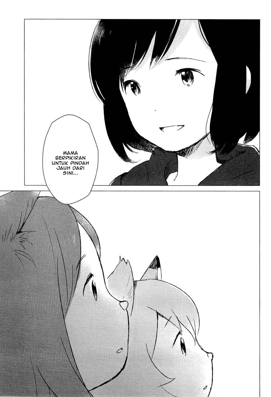 Ookami Kodomo no Ame to Yuki Chapter 03 Gambar 33