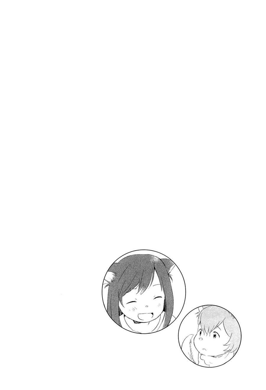Ookami Kodomo no Ame to Yuki Chapter 03 Gambar 35