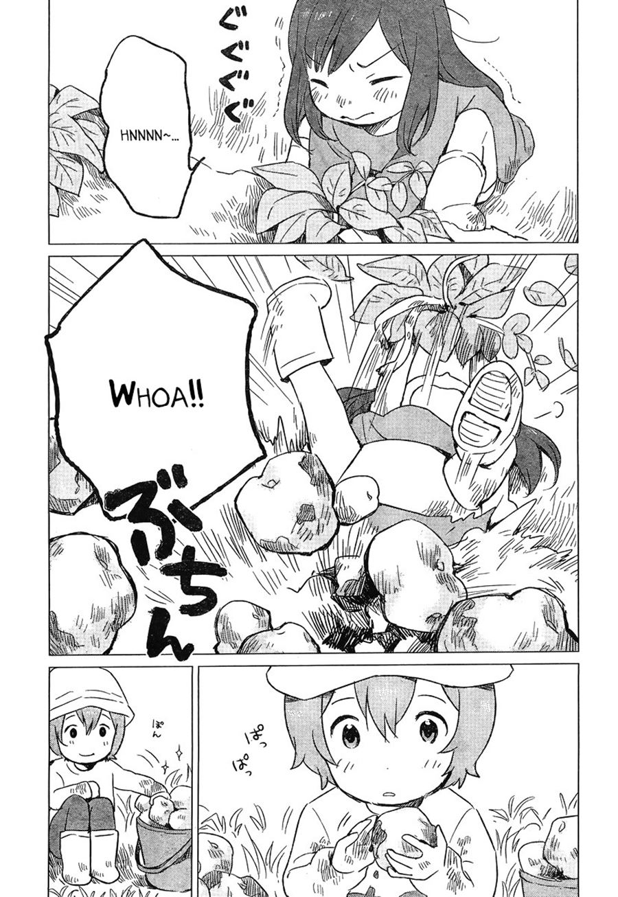 Ookami Kodomo no Ame to Yuki Chapter 06 Gambar 4