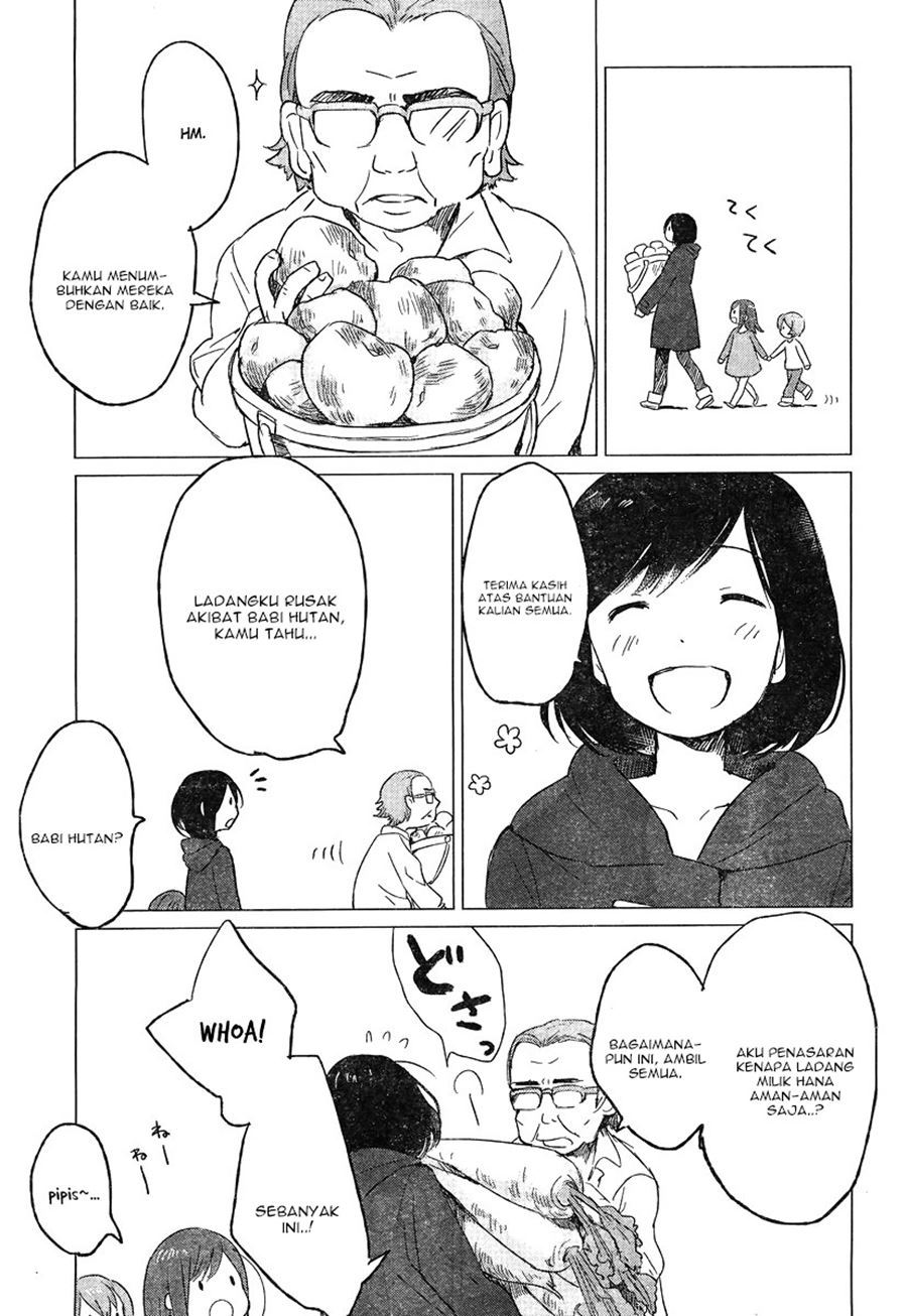 Ookami Kodomo no Ame to Yuki Chapter 06 Gambar 6