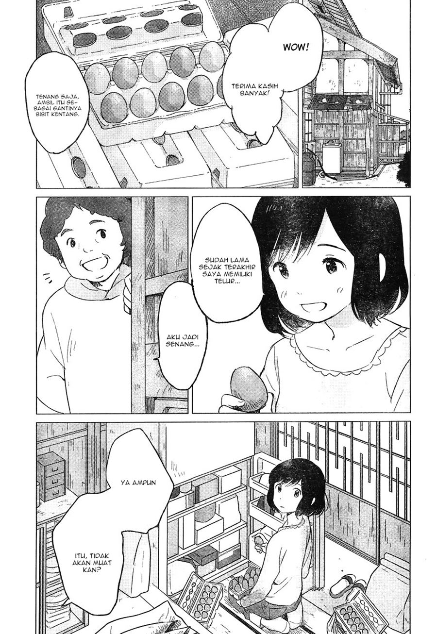 Ookami Kodomo no Ame to Yuki Chapter 06 Gambar 8