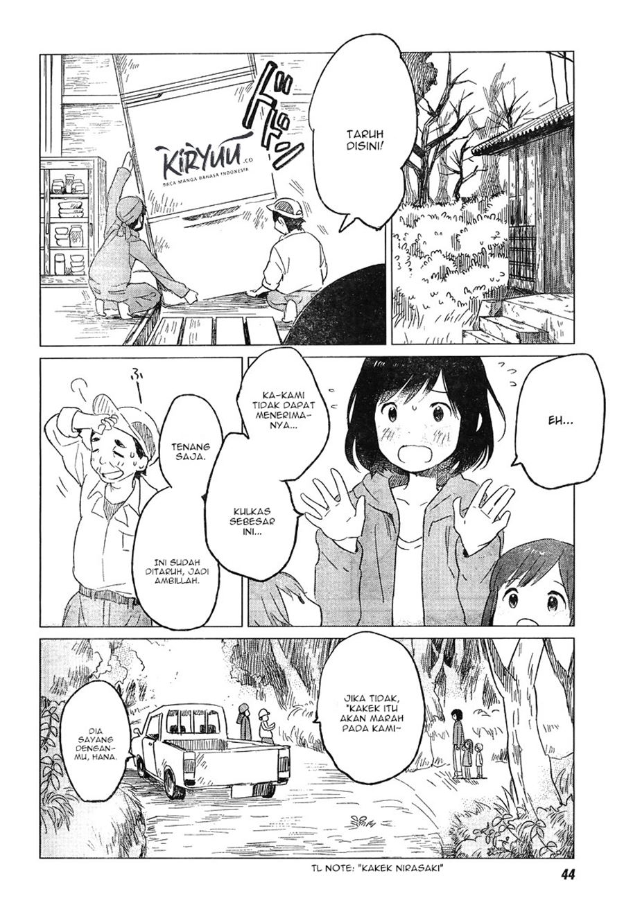 Ookami Kodomo no Ame to Yuki Chapter 06 Gambar 9