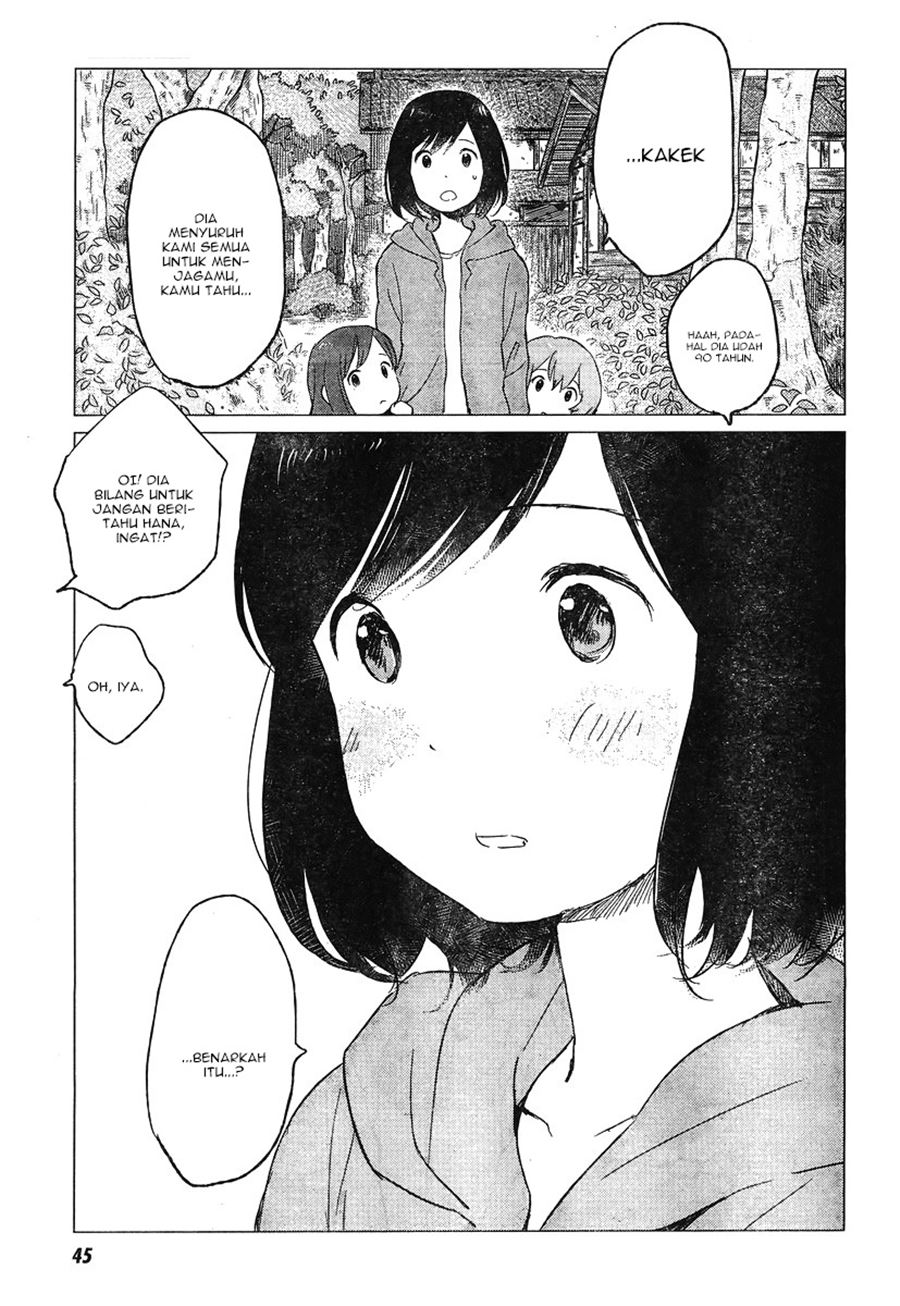 Ookami Kodomo no Ame to Yuki Chapter 06 Gambar 10