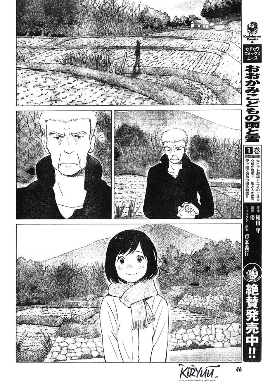 Ookami Kodomo no Ame to Yuki Chapter 06 Gambar 11