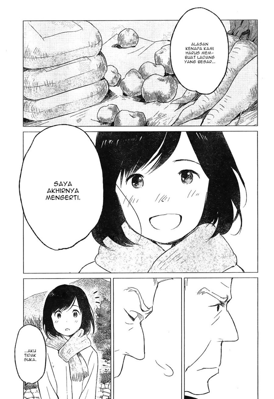 Ookami Kodomo no Ame to Yuki Chapter 06 Gambar 12