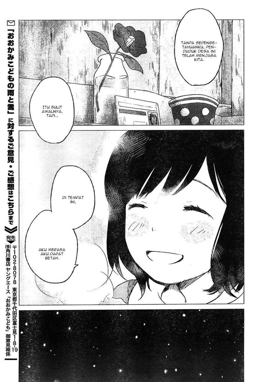 Ookami Kodomo no Ame to Yuki Chapter 06 Gambar 16