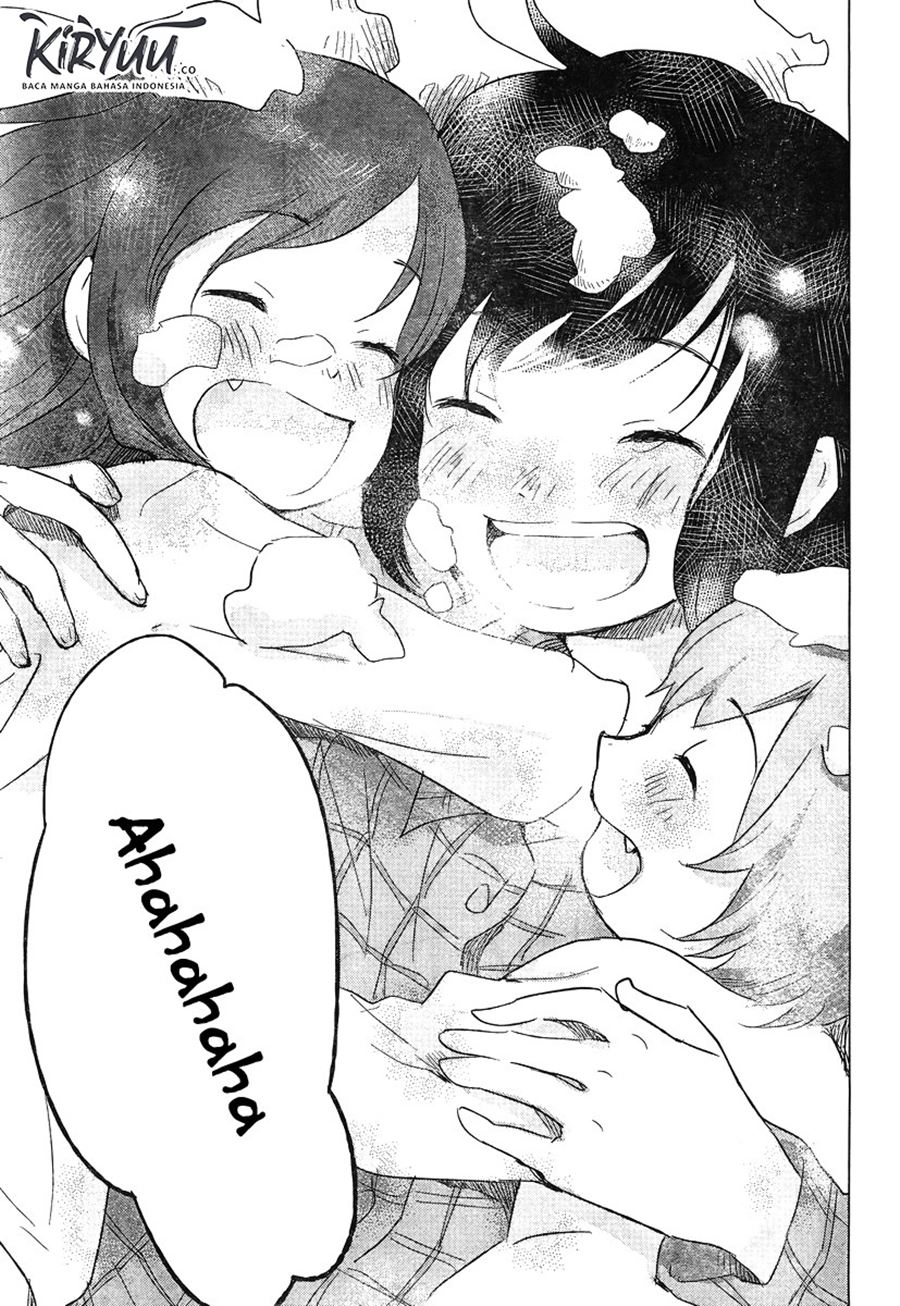 Ookami Kodomo no Ame to Yuki Chapter 06 Gambar 21