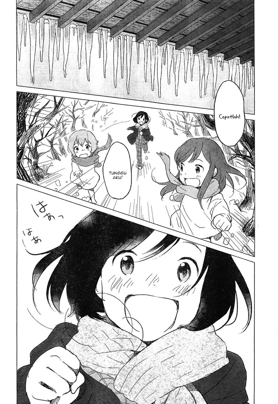 Ookami Kodomo no Ame to Yuki Chapter 06 Gambar 22