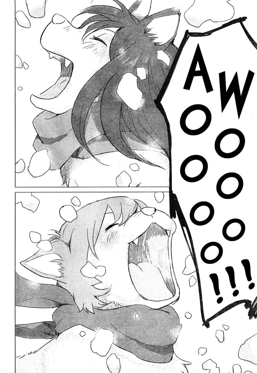 Ookami Kodomo no Ame to Yuki Chapter 06 Gambar 26