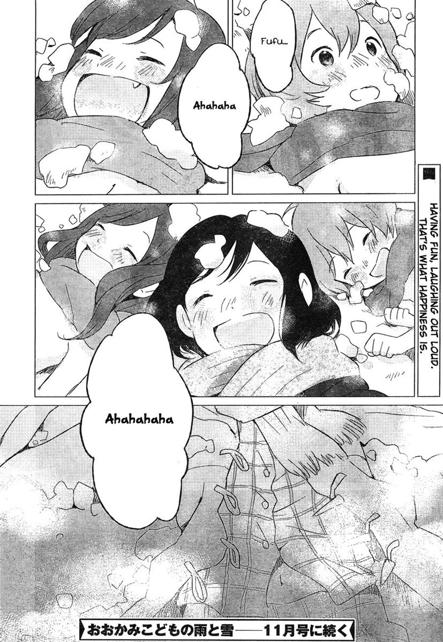 Ookami Kodomo no Ame to Yuki Chapter 06 Gambar 28