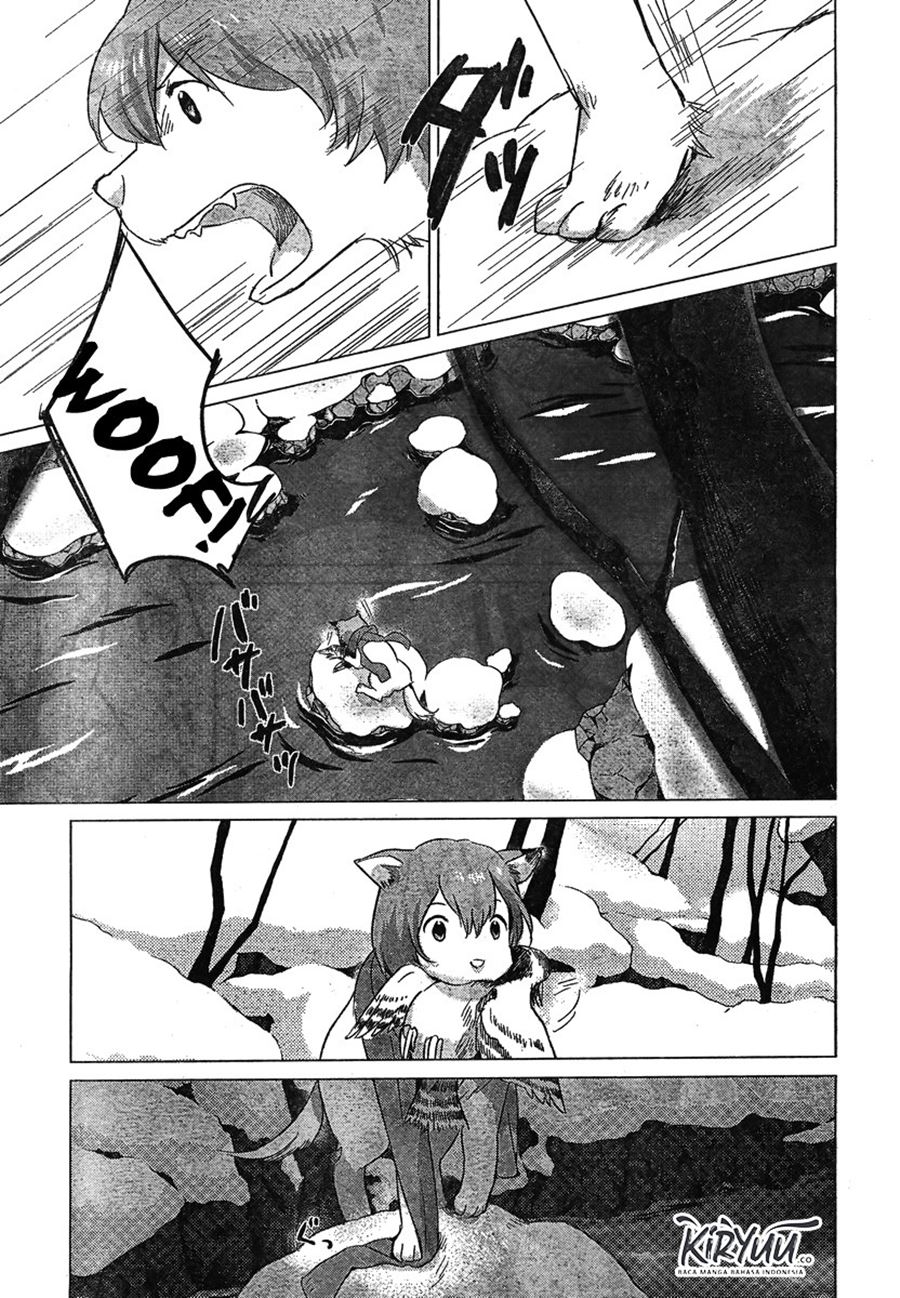 Ookami Kodomo no Ame to Yuki Chapter 07 Gambar 4