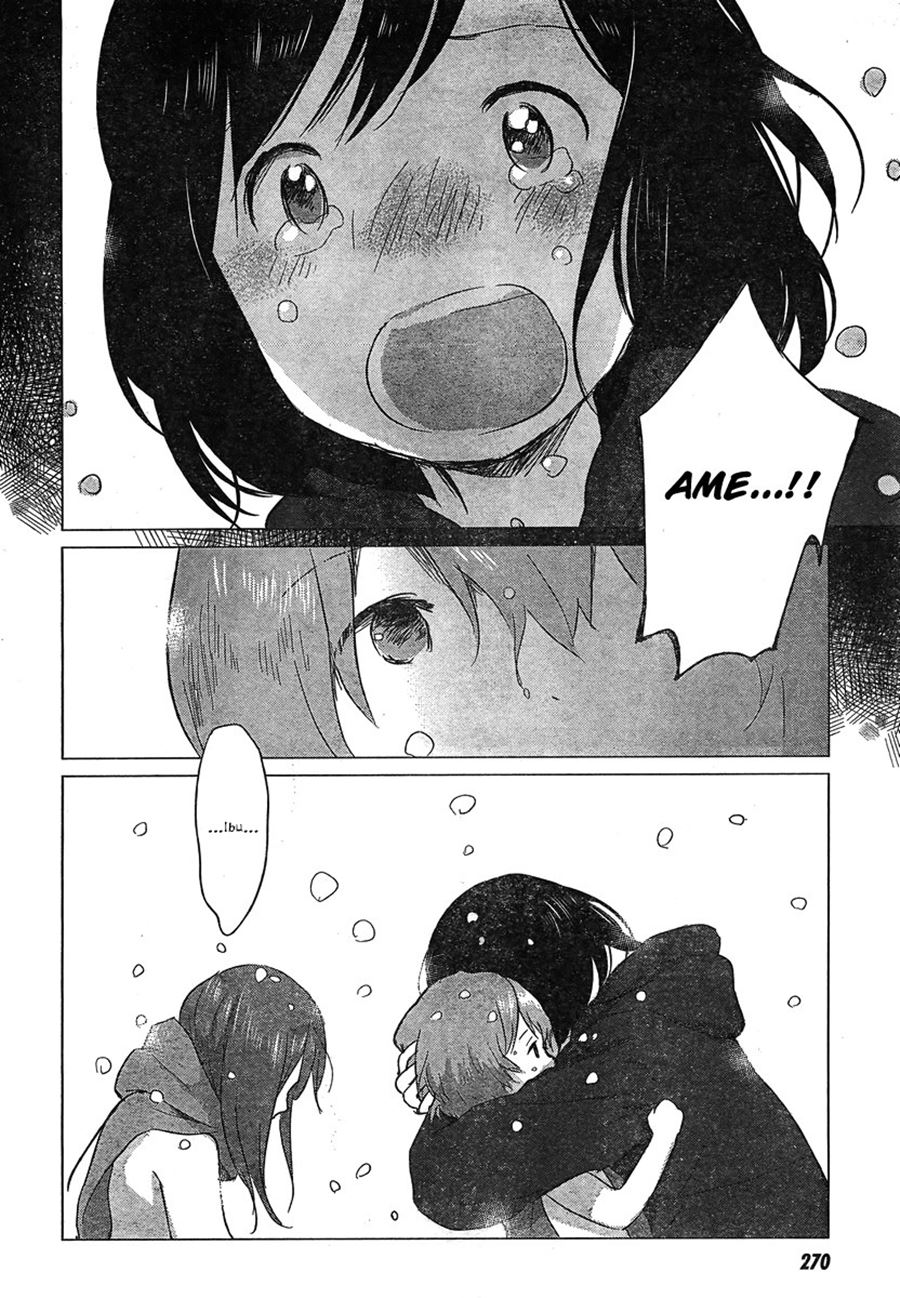 Ookami Kodomo no Ame to Yuki Chapter 07 Gambar 9