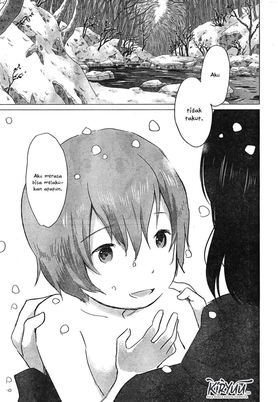 Ookami Kodomo no Ame to Yuki Chapter 07 Gambar 10