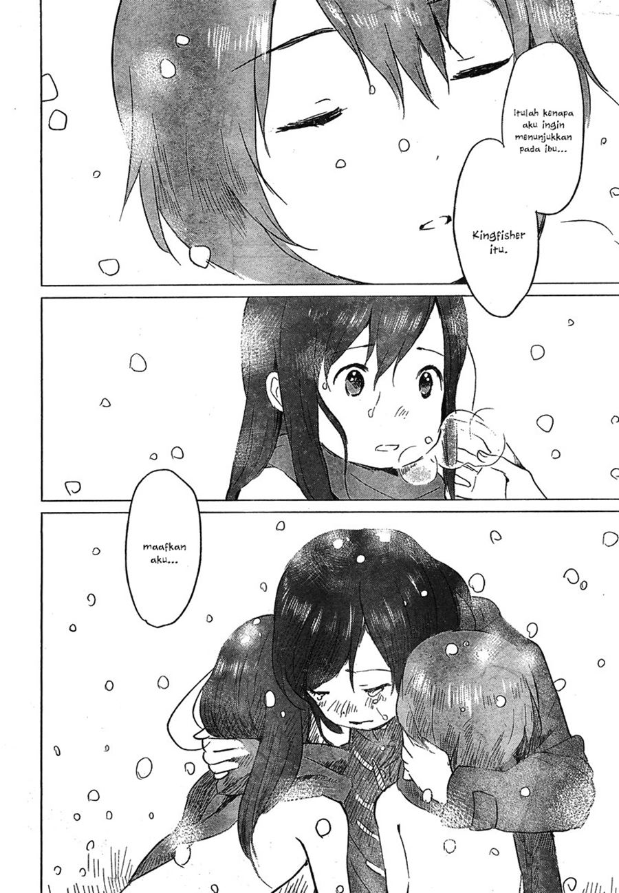 Ookami Kodomo no Ame to Yuki Chapter 07 Gambar 11