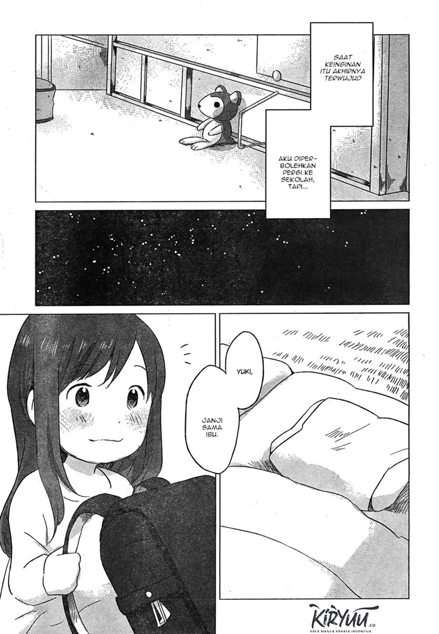 Ookami Kodomo no Ame to Yuki Chapter 07 Gambar 14