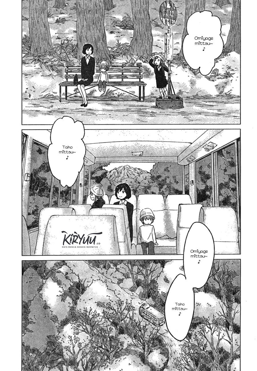 Ookami Kodomo no Ame to Yuki Chapter 07 Gambar 18