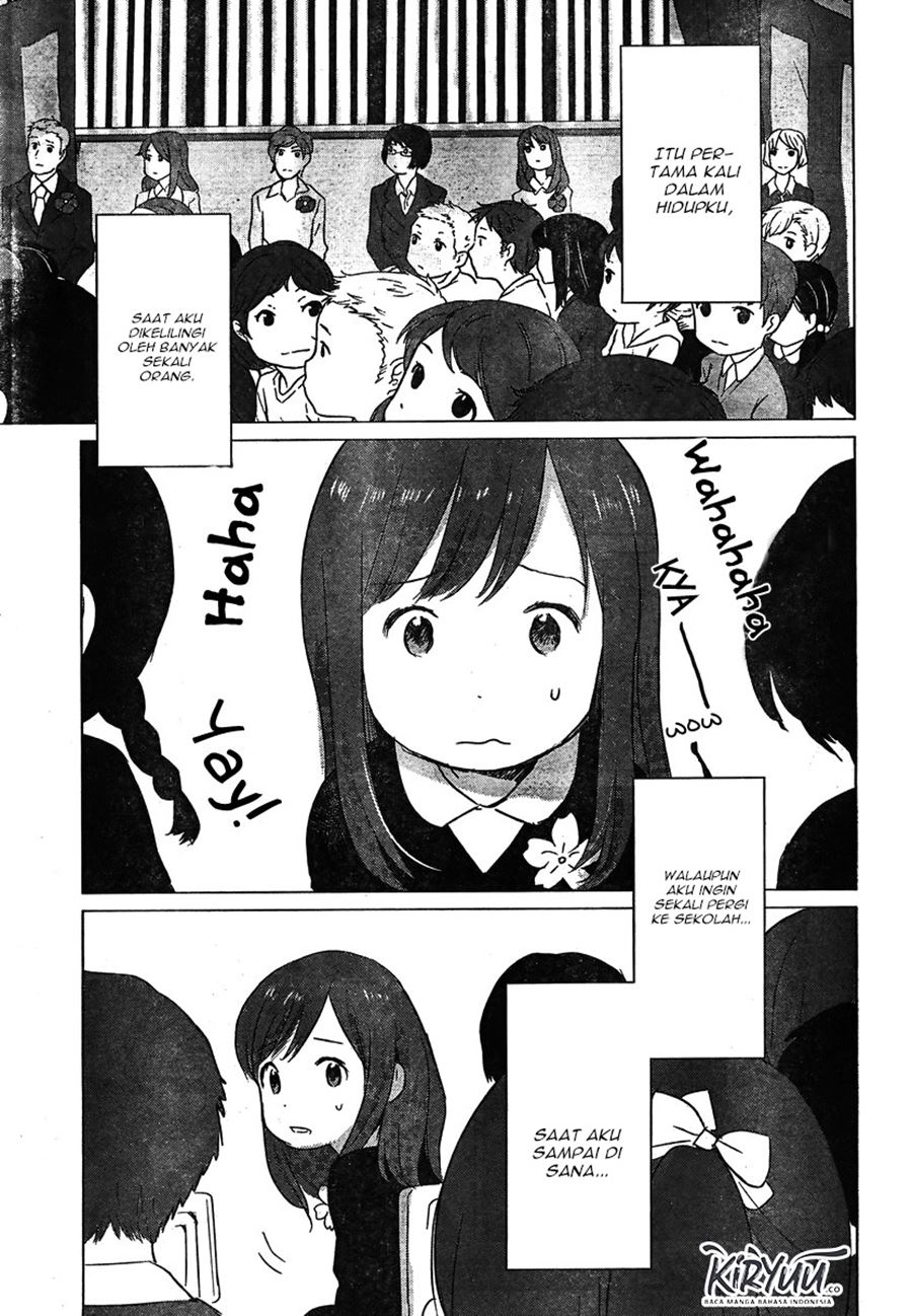 Ookami Kodomo no Ame to Yuki Chapter 07 Gambar 20