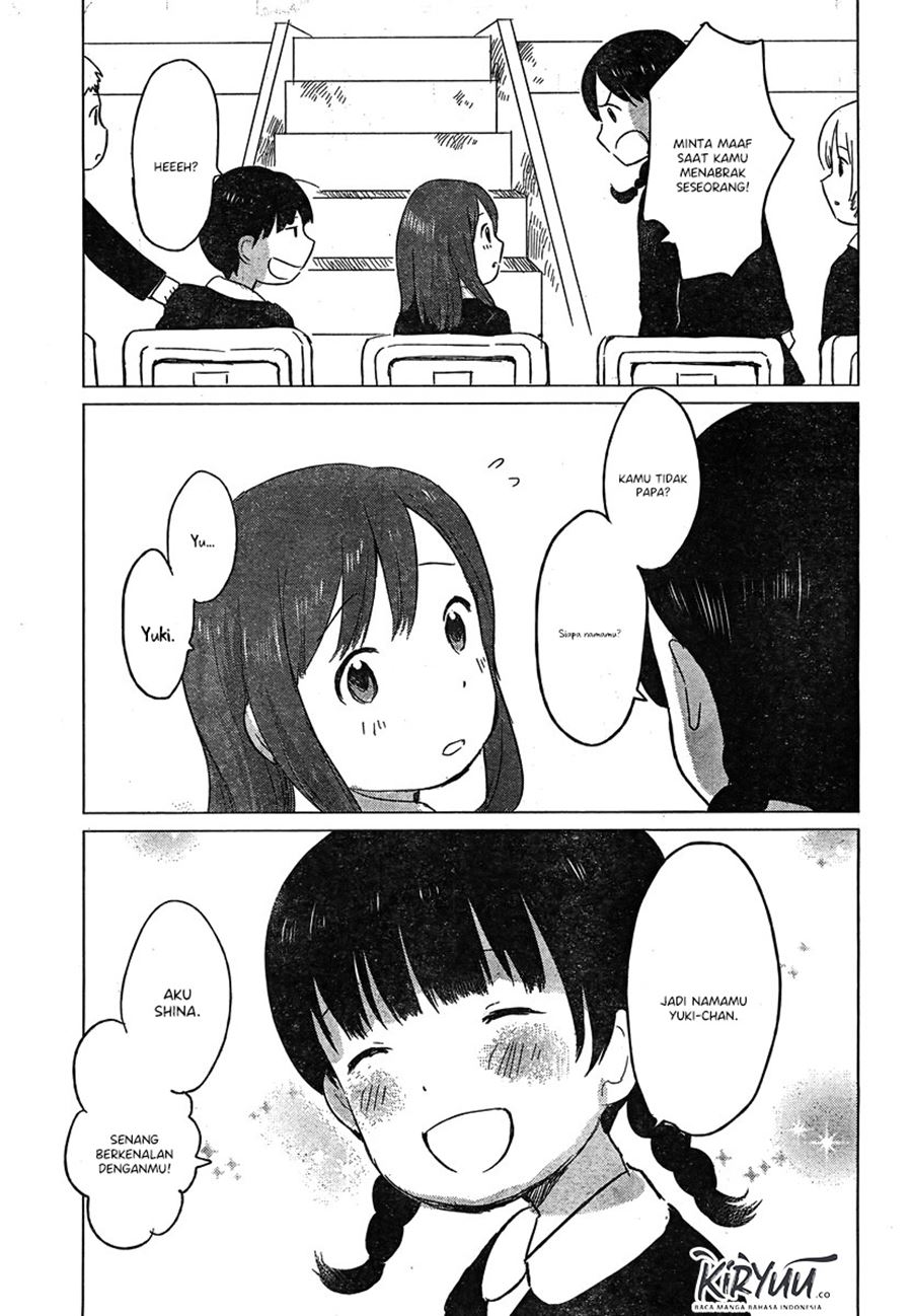 Ookami Kodomo no Ame to Yuki Chapter 07 Gambar 22