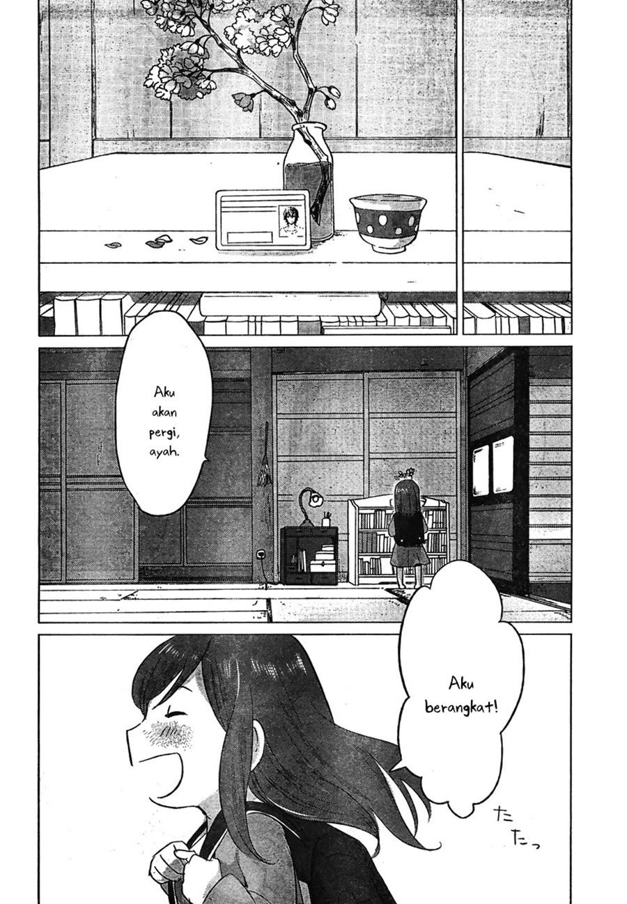 Ookami Kodomo no Ame to Yuki Chapter 07 Gambar 23