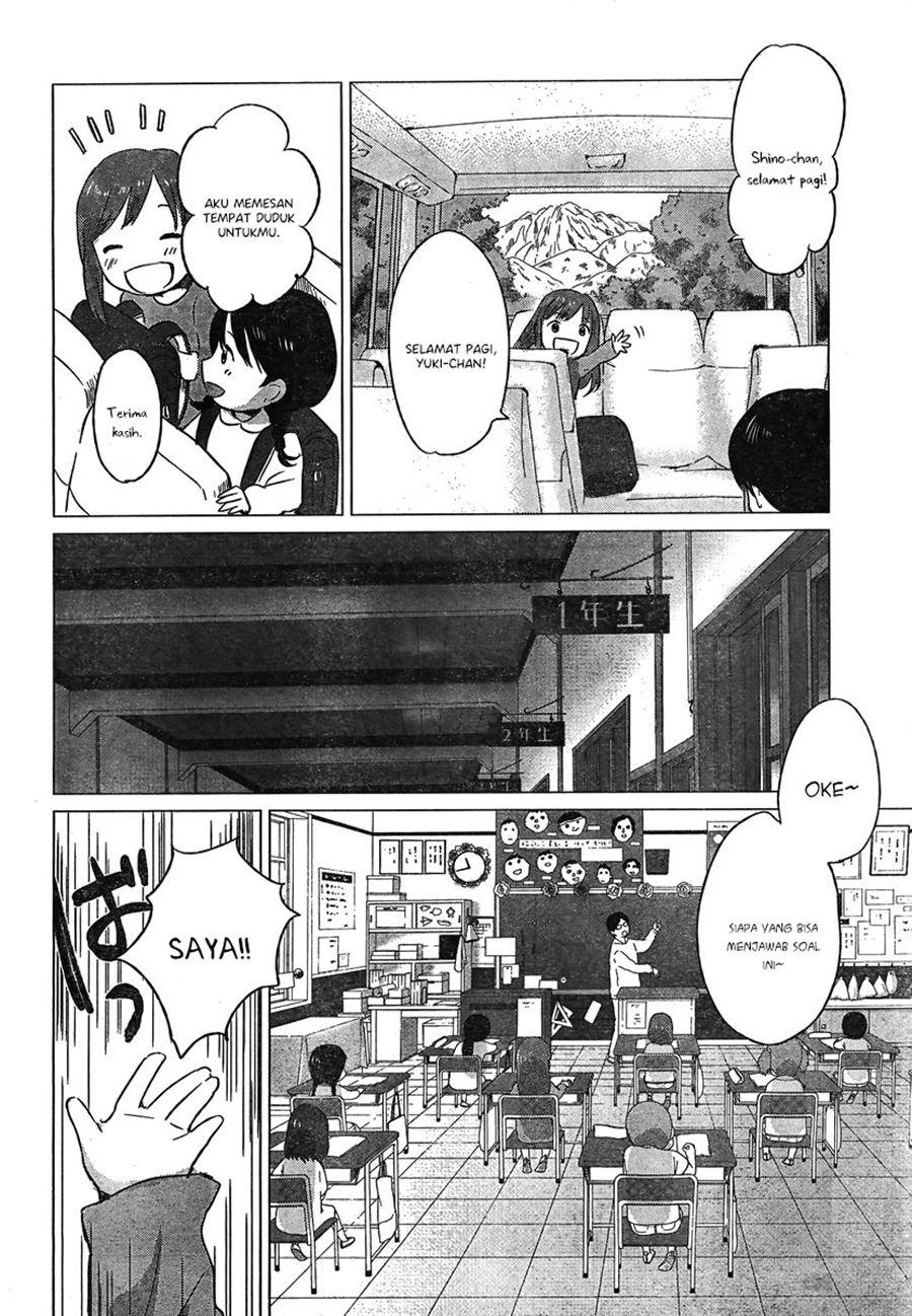 Ookami Kodomo no Ame to Yuki Chapter 07 Gambar 25
