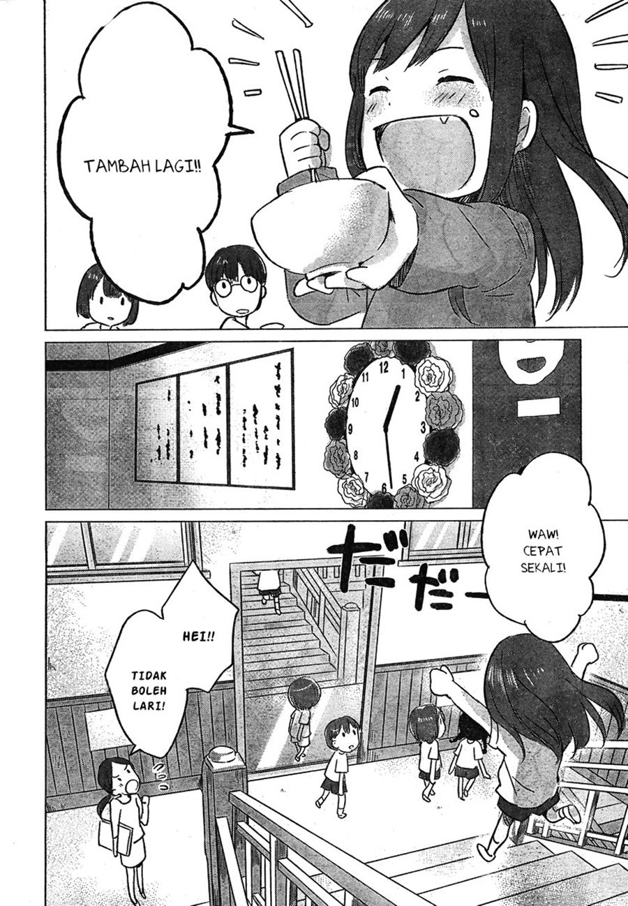 Ookami Kodomo no Ame to Yuki Chapter 07 Gambar 27