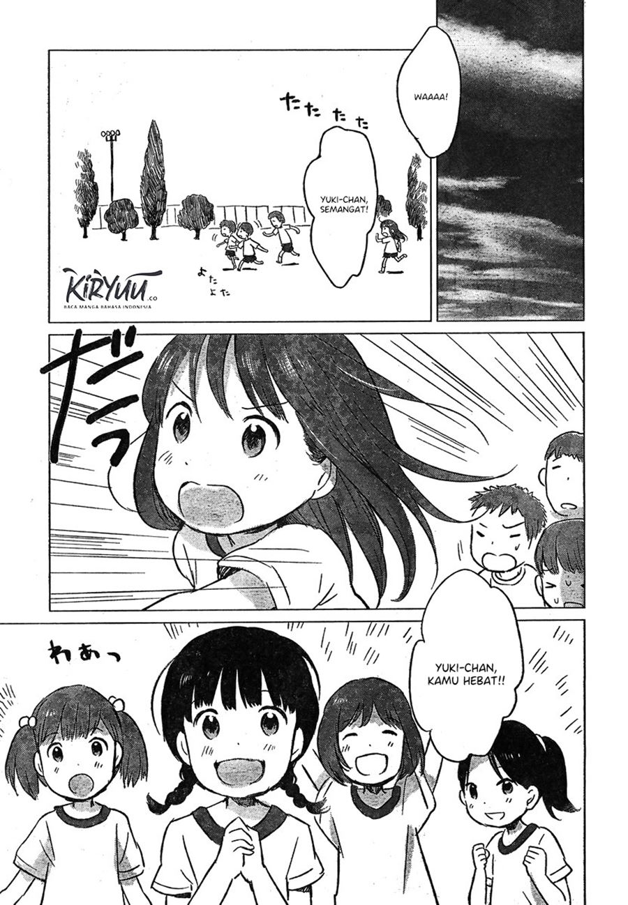 Ookami Kodomo no Ame to Yuki Chapter 07 Gambar 28