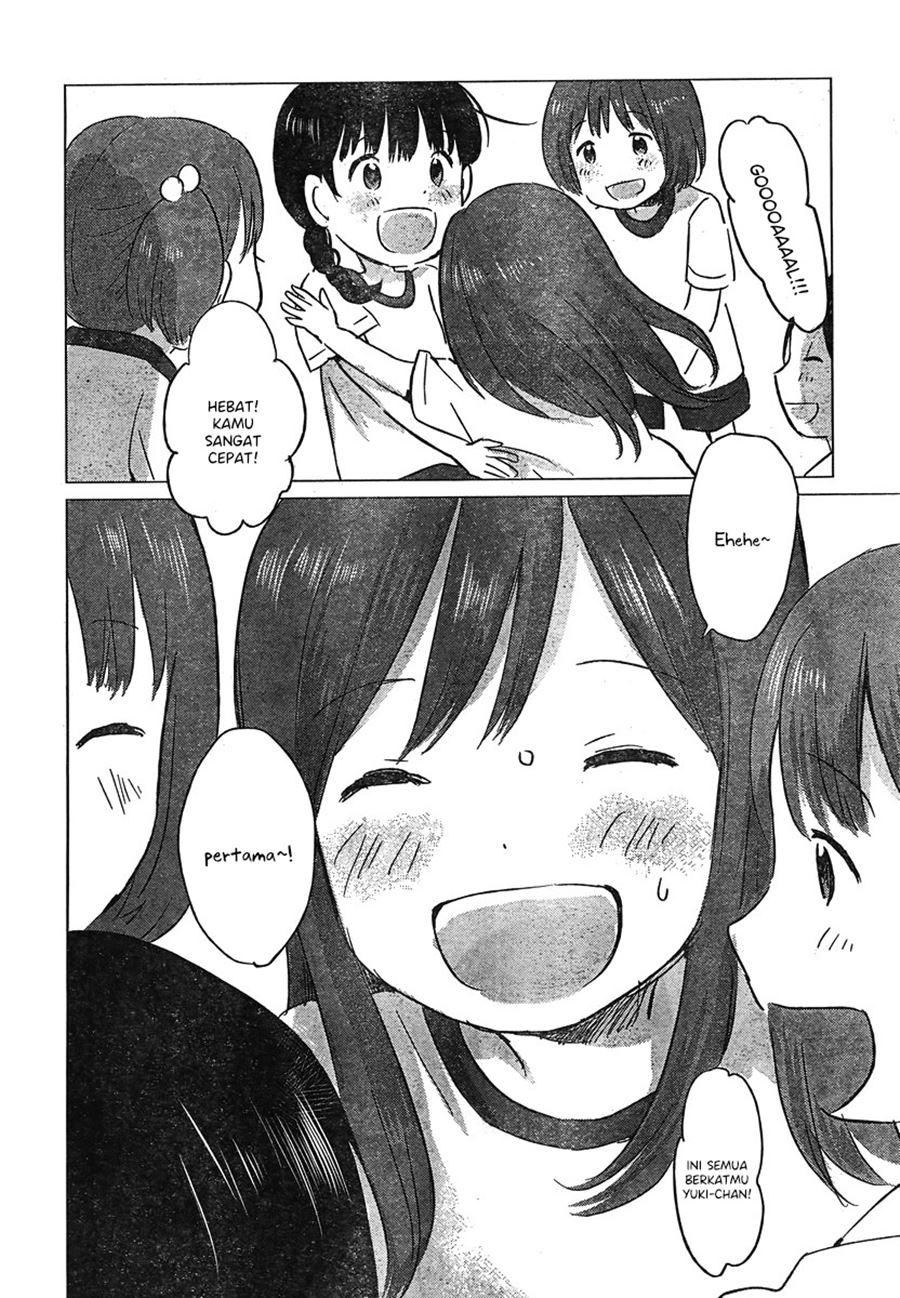 Ookami Kodomo no Ame to Yuki Chapter 07 Gambar 29
