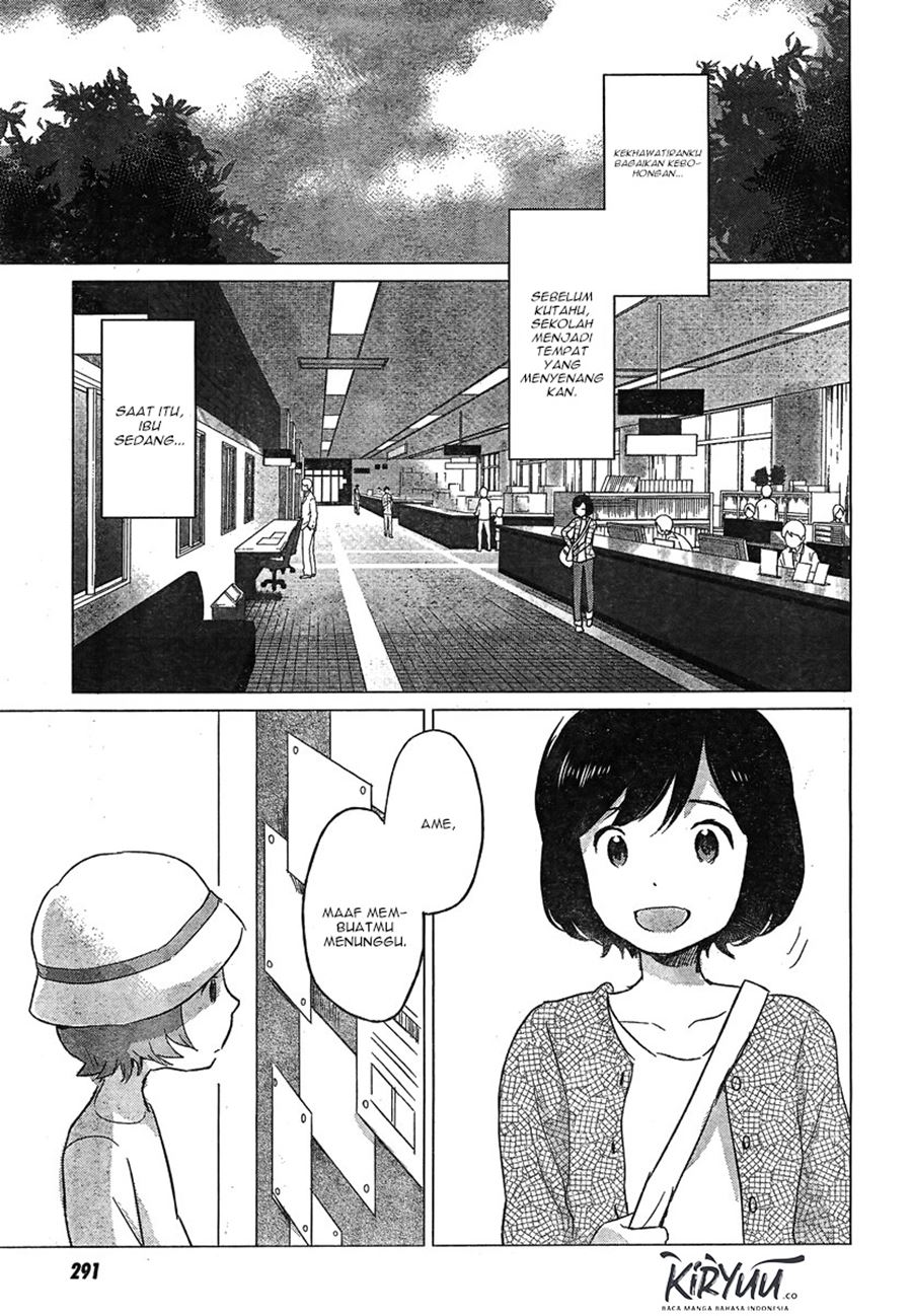 Ookami Kodomo no Ame to Yuki Chapter 07 Gambar 30