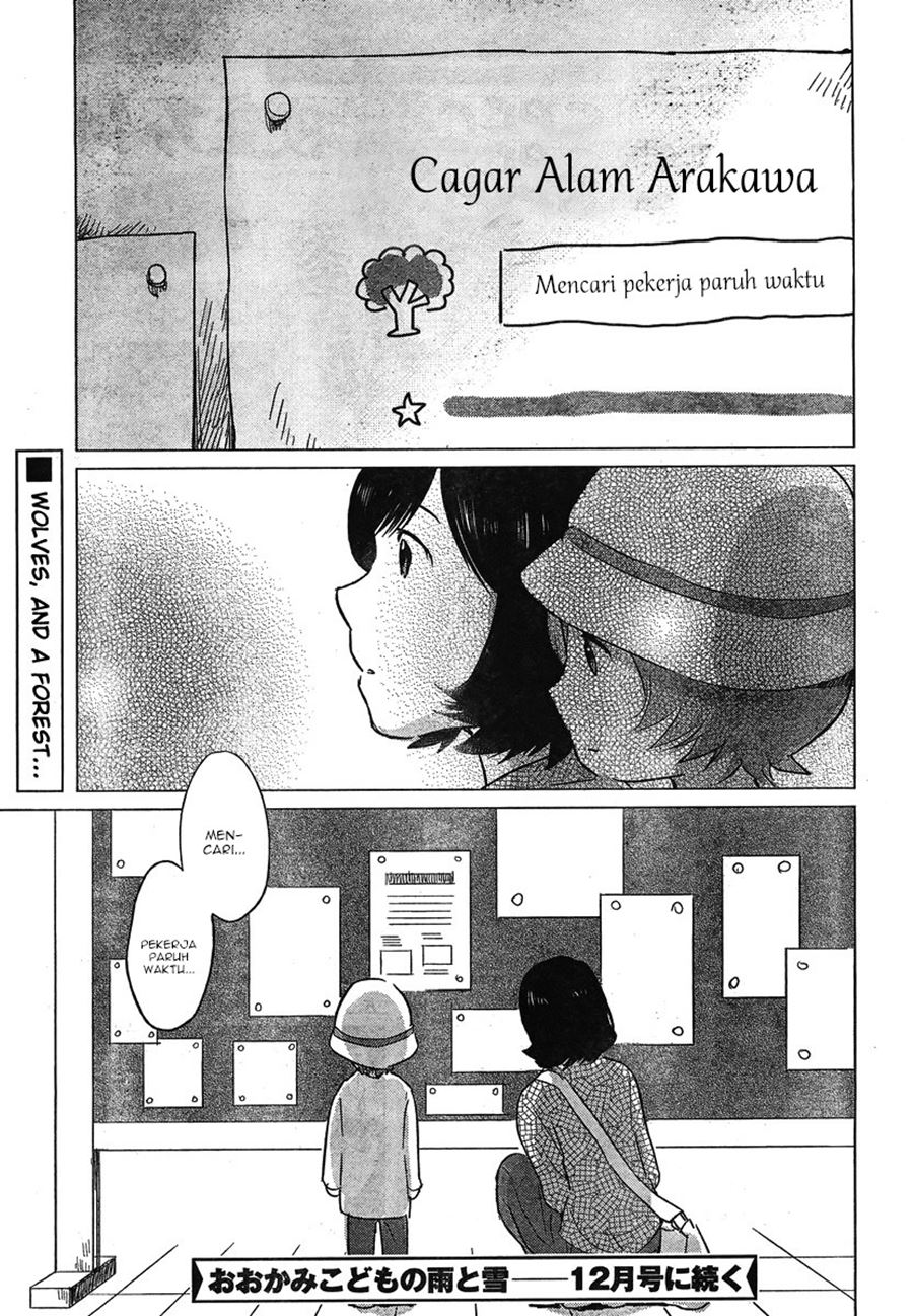 Ookami Kodomo no Ame to Yuki Chapter 07 Gambar 32